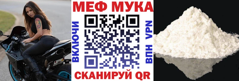 Купить наркоту Игра Амфетамин  ГАШИШ  Бутират  Cocaine  Бошки Шишки 