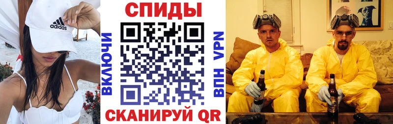 наркошоп  Игра  Amphetamine Premium 