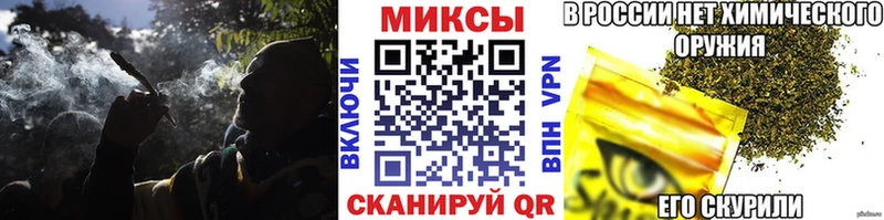 дарнет шоп  Игра  мега рабочий сайт  Бутират бутандиол 