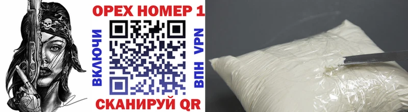 Cocaine Columbia  blacksprut вход  Игра 