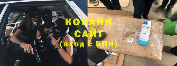 кокаин колумбия Верея
