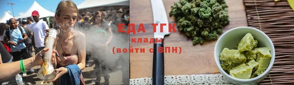 кокаин колумбия Верея