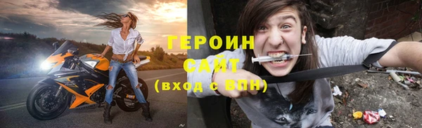 кокаин VHQ Верхнеуральск