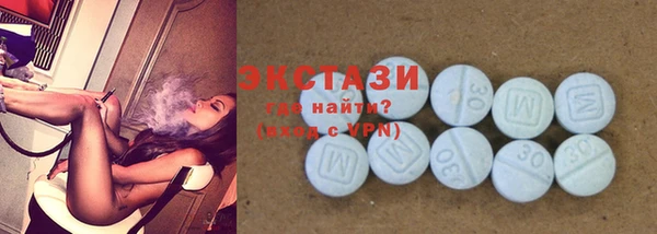 кокаин VHQ Верхнеуральск
