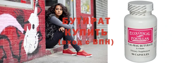 кокаин колумбия Верея