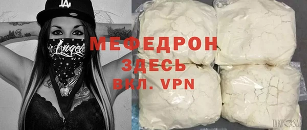 кокаин VHQ Верхнеуральск