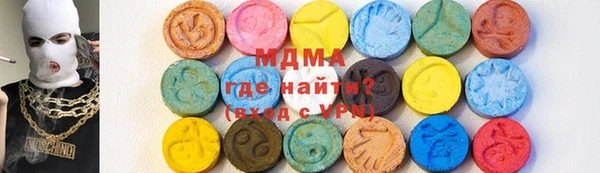 кокаин колумбия Верея
