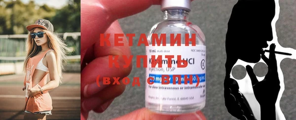 кокаин VHQ Верхнеуральск