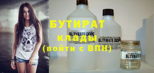 кокаин колумбия Верея