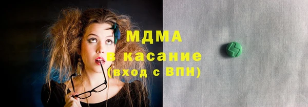 кокаин колумбия Верея
