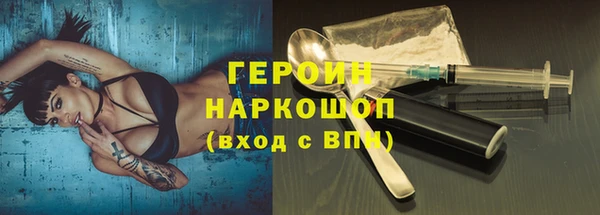кокаин VHQ Верхнеуральск