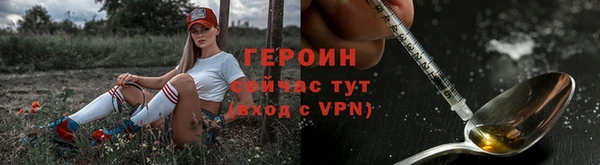 кокаин колумбия Верея