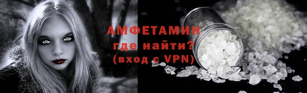 кокаин колумбия Верея