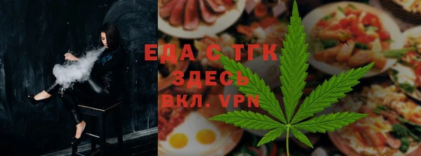 кокаин VHQ Верхнеуральск
