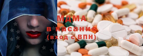 кокаин VHQ Верхнеуральск