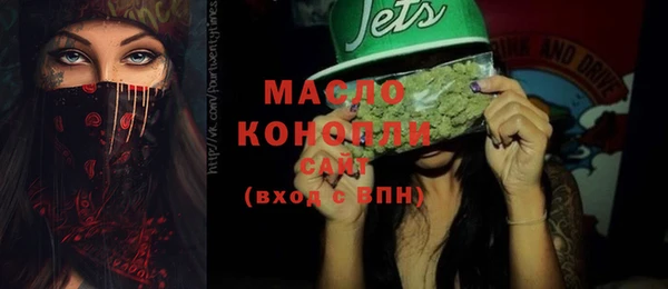 кокаин колумбия Верея