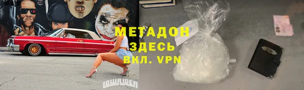 кокаин колумбия Верея