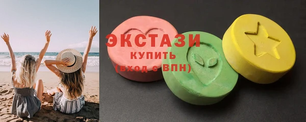кокаин колумбия Верея