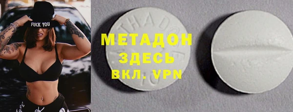 кокаин колумбия Верея