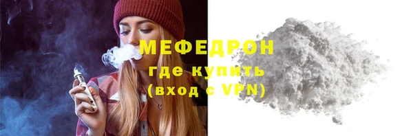 кокаин VHQ Верхнеуральск