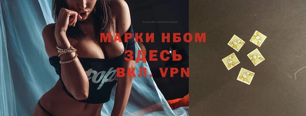 кокаин колумбия Верея
