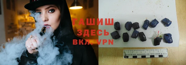 кокаин VHQ Верхнеуральск