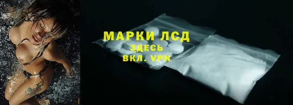 кокаин VHQ Верхнеуральск
