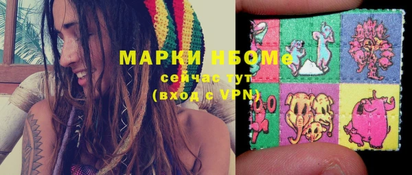 спиды Верхний Тагил
