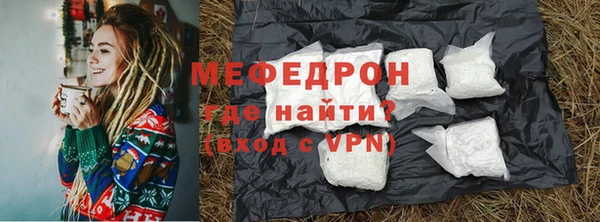 спиды Верхний Тагил