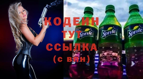 кокаин VHQ Верхнеуральск