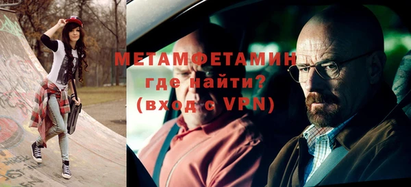кокаин VHQ Верхнеуральск