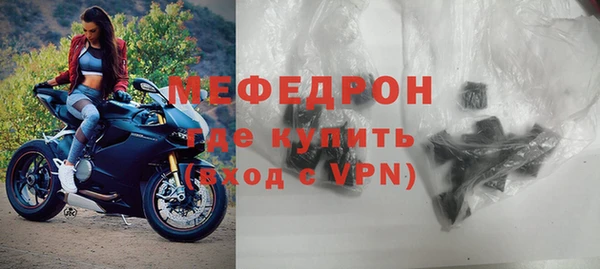 спиды Верхний Тагил