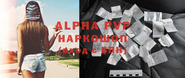 кокаин колумбия Верея