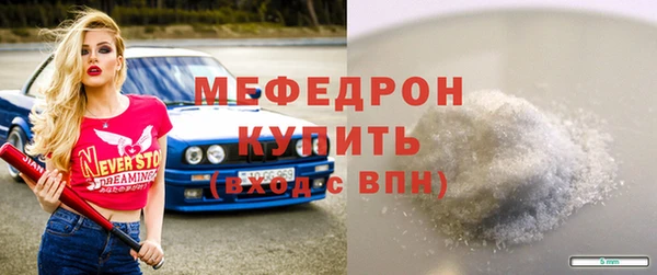 кокаин VHQ Верхнеуральск