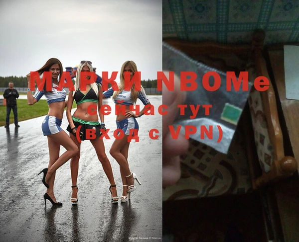 кокаин VHQ Верхнеуральск