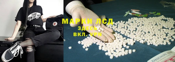 кокаин VHQ Верхнеуральск
