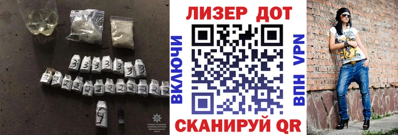 Лсд 25 экстази ecstasy  цена   Игра 