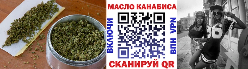 ОМГ ОМГ ссылка  Игра  ТГК жижа  закладки 